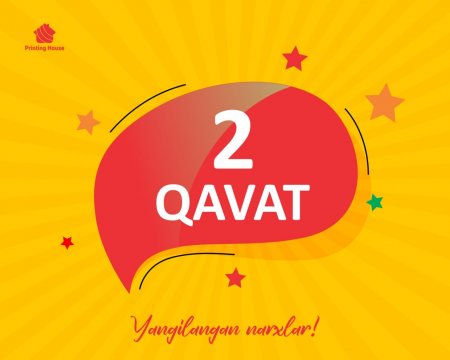 2026 прайс-лист бумажный мешки 2-слойный / Qog'oz qoplar ro'yxati 2-qavatli