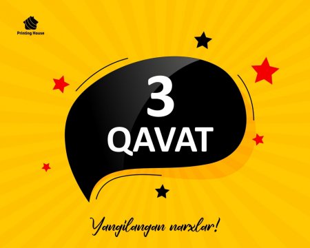 2026 прайс-лист бумажный мешки 3-слойный / Qog'oz qoplar ro'yxati 3-qavatli